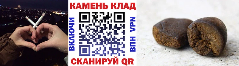 ГАШИШ убойный  kraken ONION  Борисоглебск 