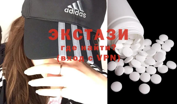 первитин Балабаново