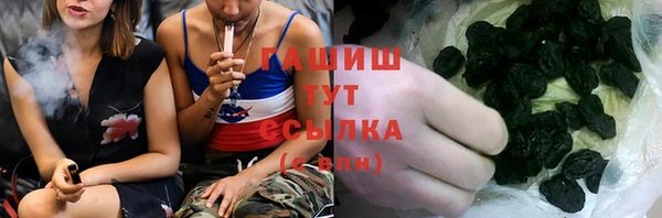 первитин Балабаново