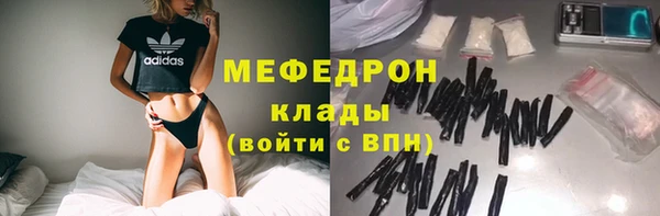 амфетамин Баксан