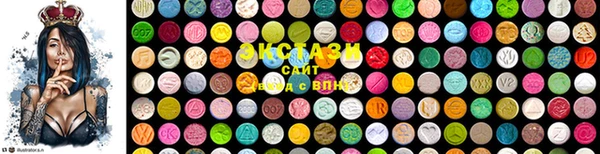 шишки Балахна