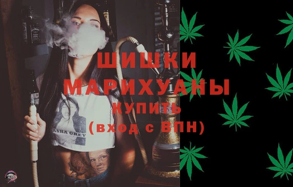 амфетамин Баксан