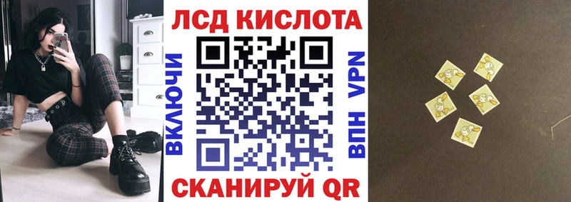MEGA ТОР  Борисоглебск  Марки NBOMe 1,5мг  наркошоп 