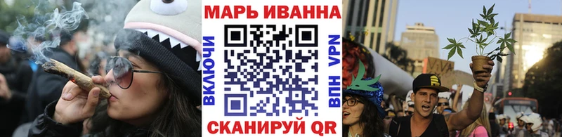 сколько стоит  Борисоглебск  Марихуана конопля 